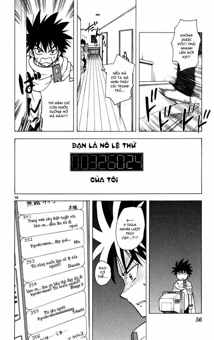 hajimete no aku (caf) chapter 81 16