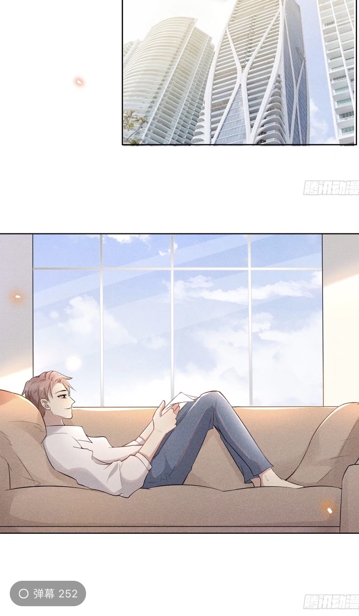 anh ấy gọi tôi là hắc liên hoa chapter 5 22