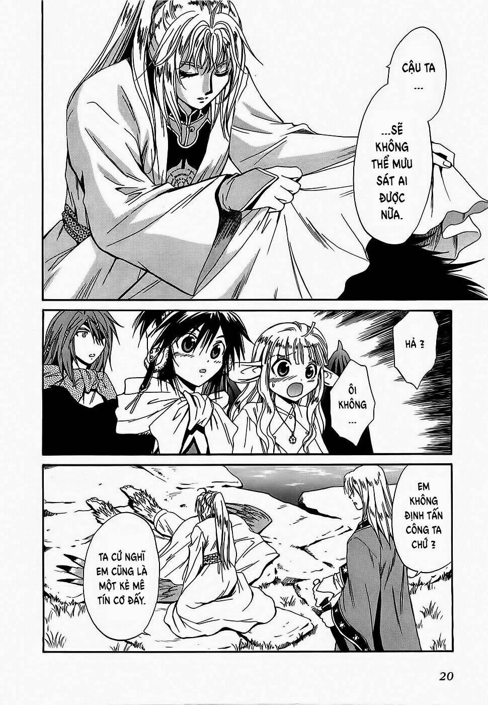 +anima chapter 45 21