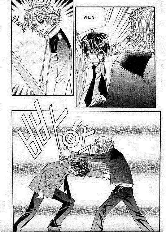 he dedicated to roses chapter 41.2 51