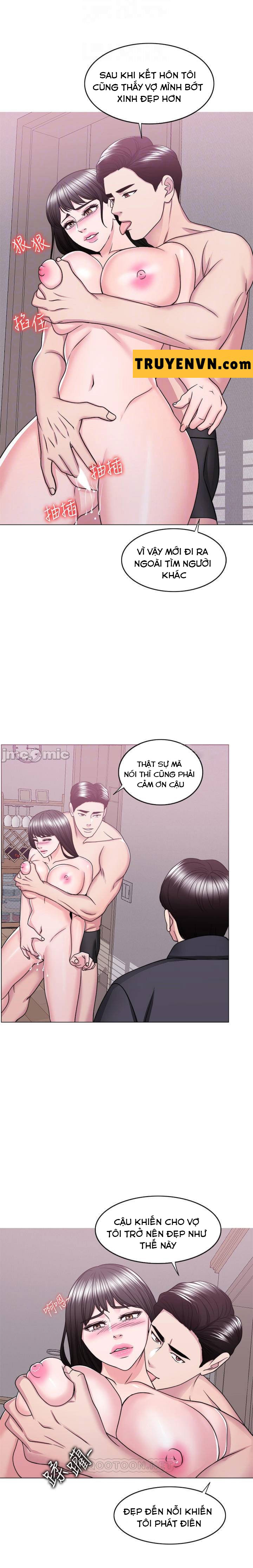 bể bơi ướt át chapter 51 14