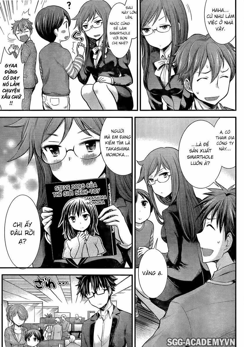 system engineer chapter 37 17