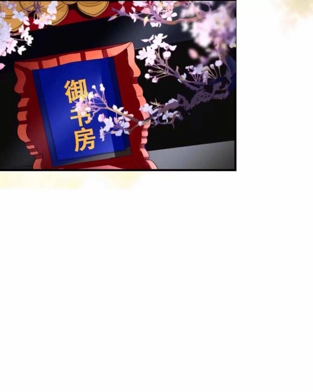 sủng phi của vương chapter 79 7