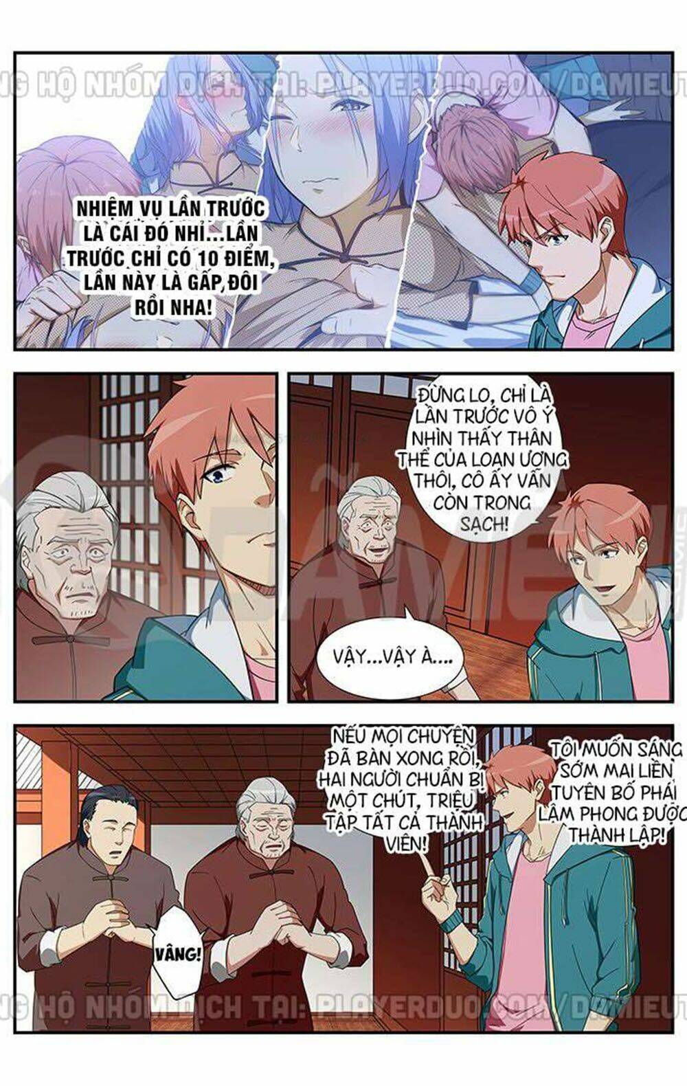 đào hoa bảo điển chapter 320 4