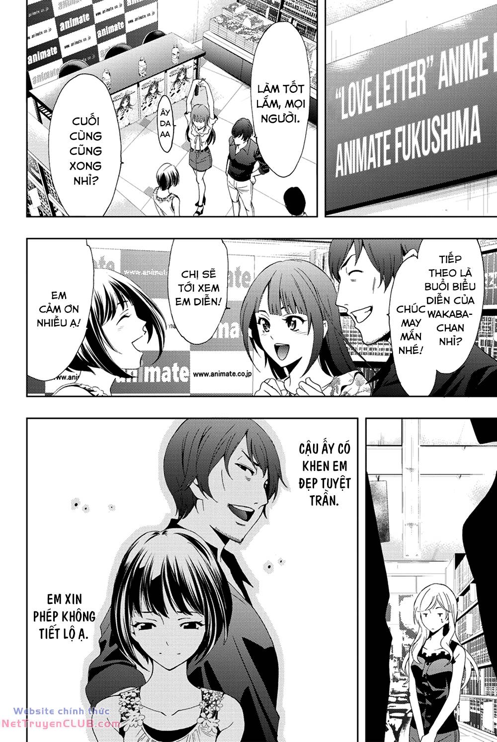 succubus & hitman chapter 92 7