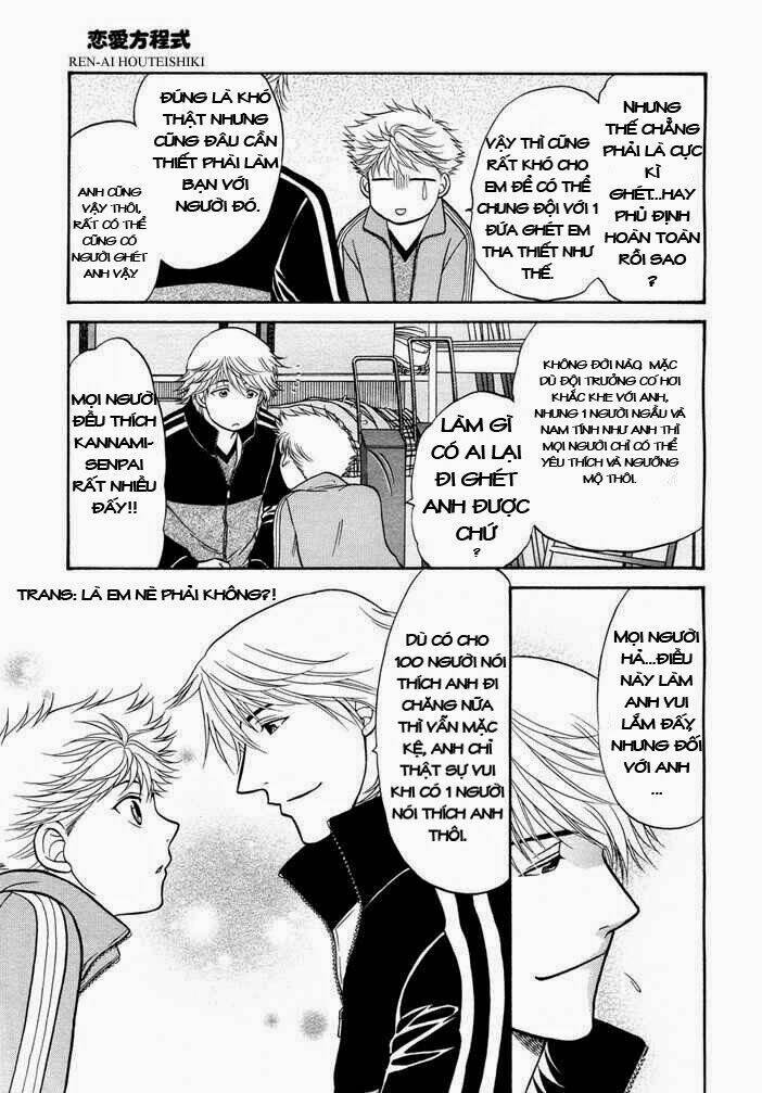 ren'ai houteishiki chapter 3 35