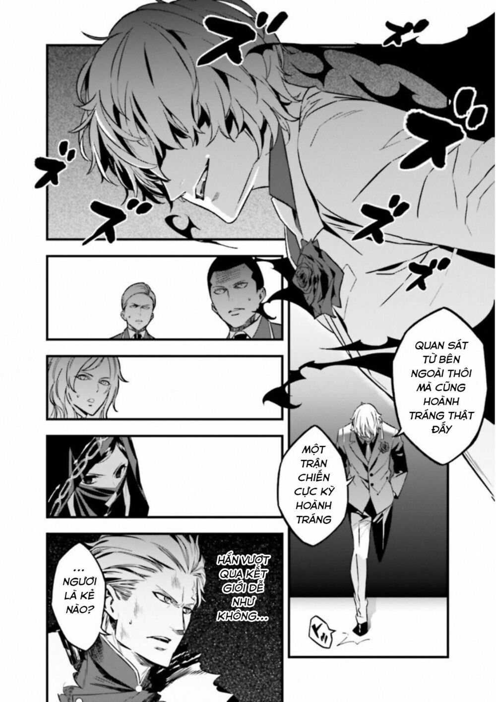 fate/strange fake chapter 12 30