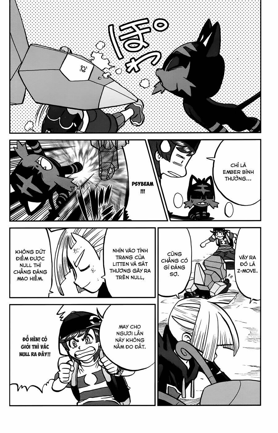 thú cưng đặc biệt chapter 614 5