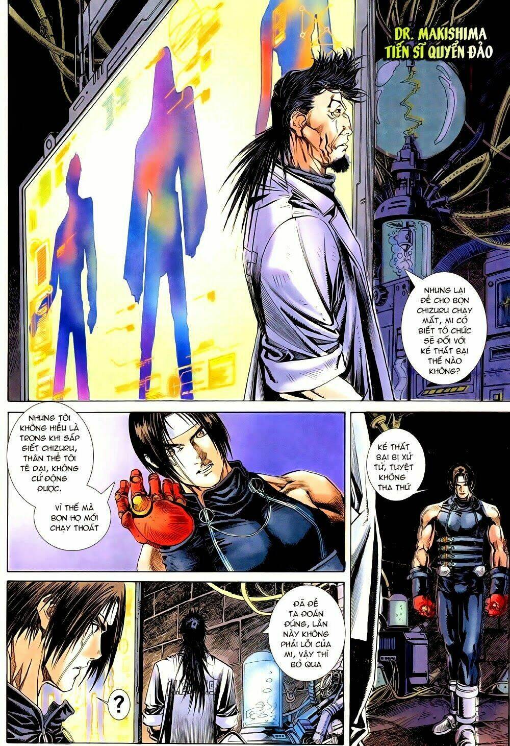 king of fighters zillion chapter 2 24