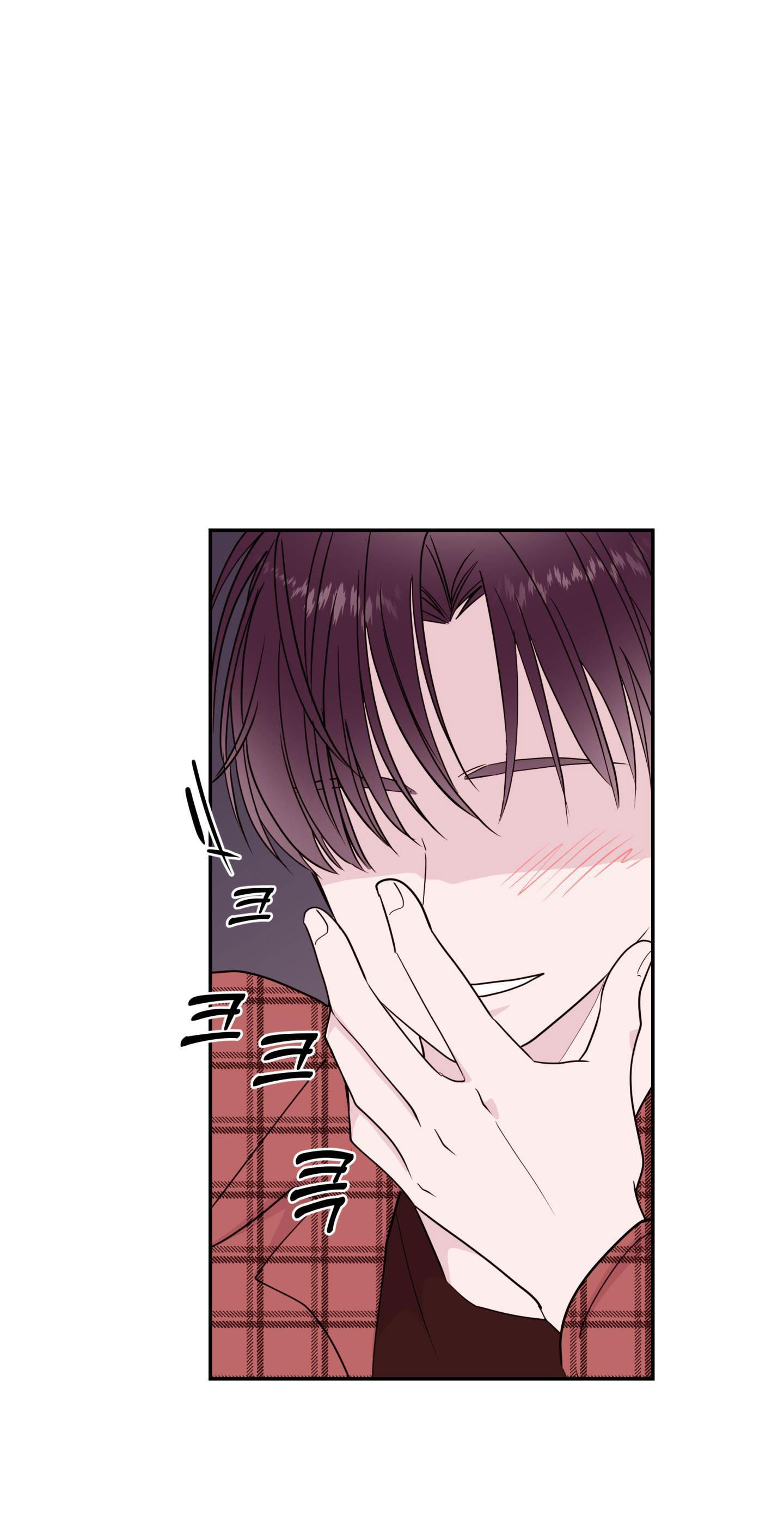 em trai vợ thật nguy hiểm chapter 23.2 13