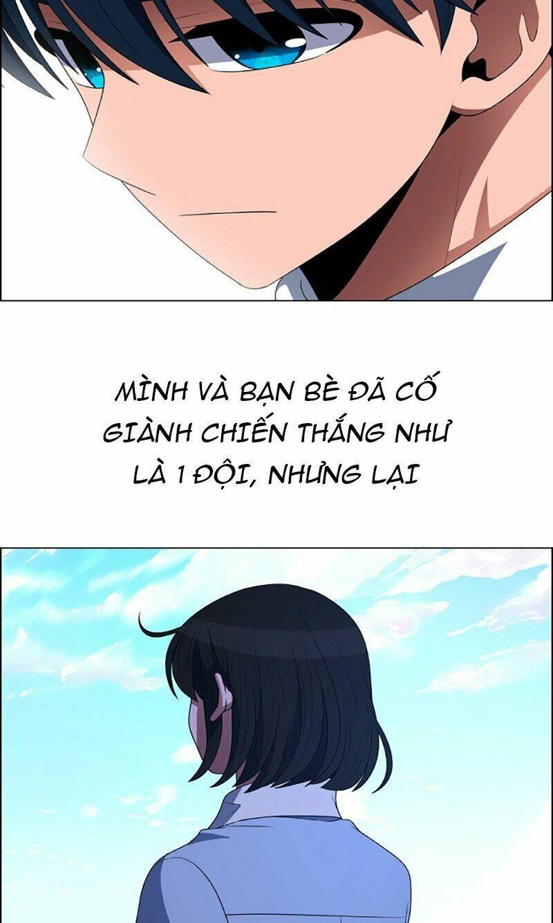 no scope chapter 94 55