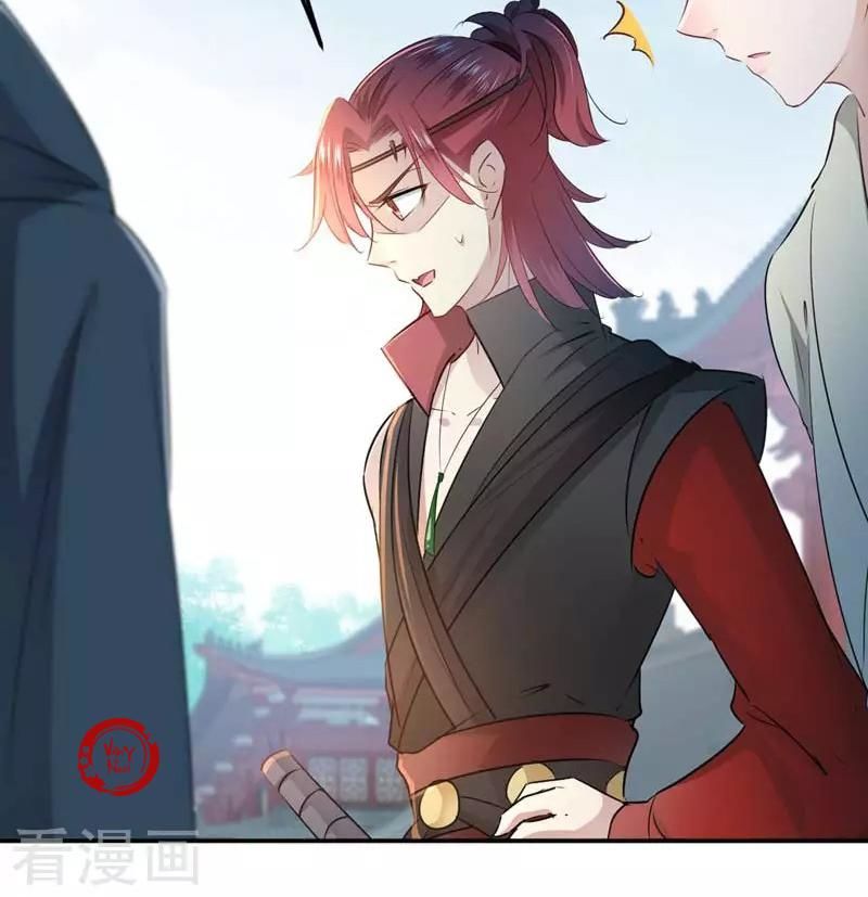 vương gia không thể trêu chapter 59 11