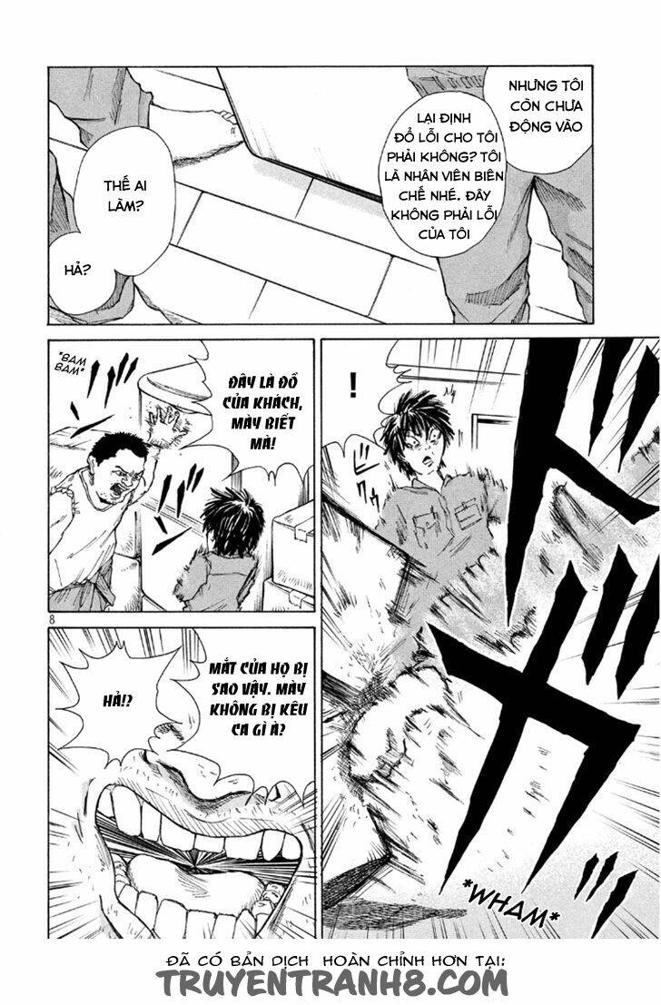 shuumatsu no tenki chapter 4 8