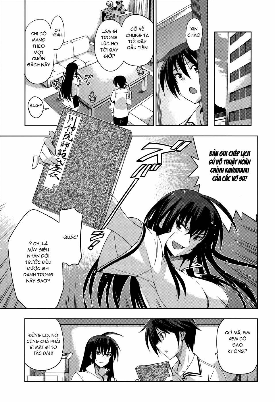 shinken de watashi ni koi shinasai chapter 19 6