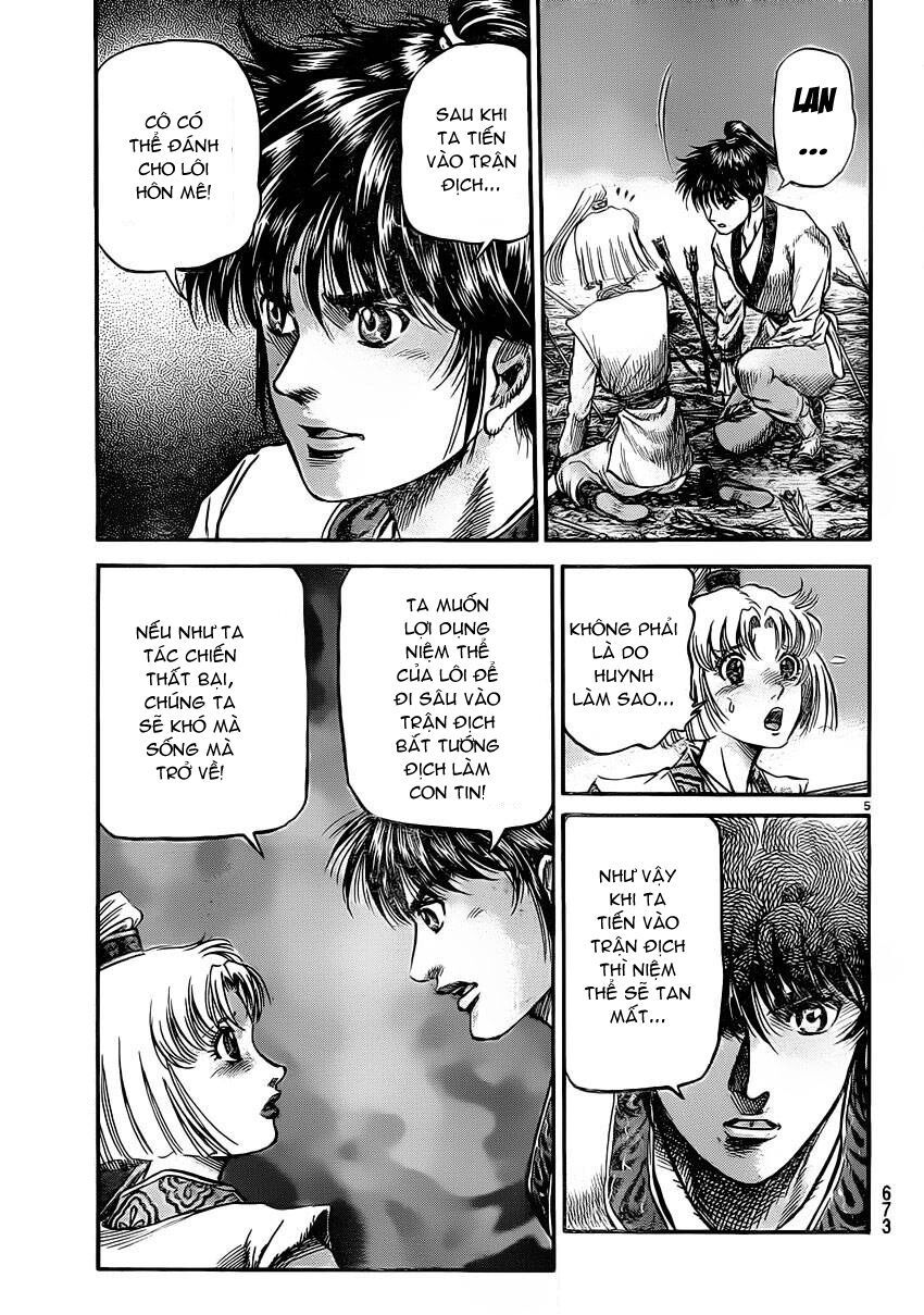 chú bé rồng - ryuuroden chapter 220 5