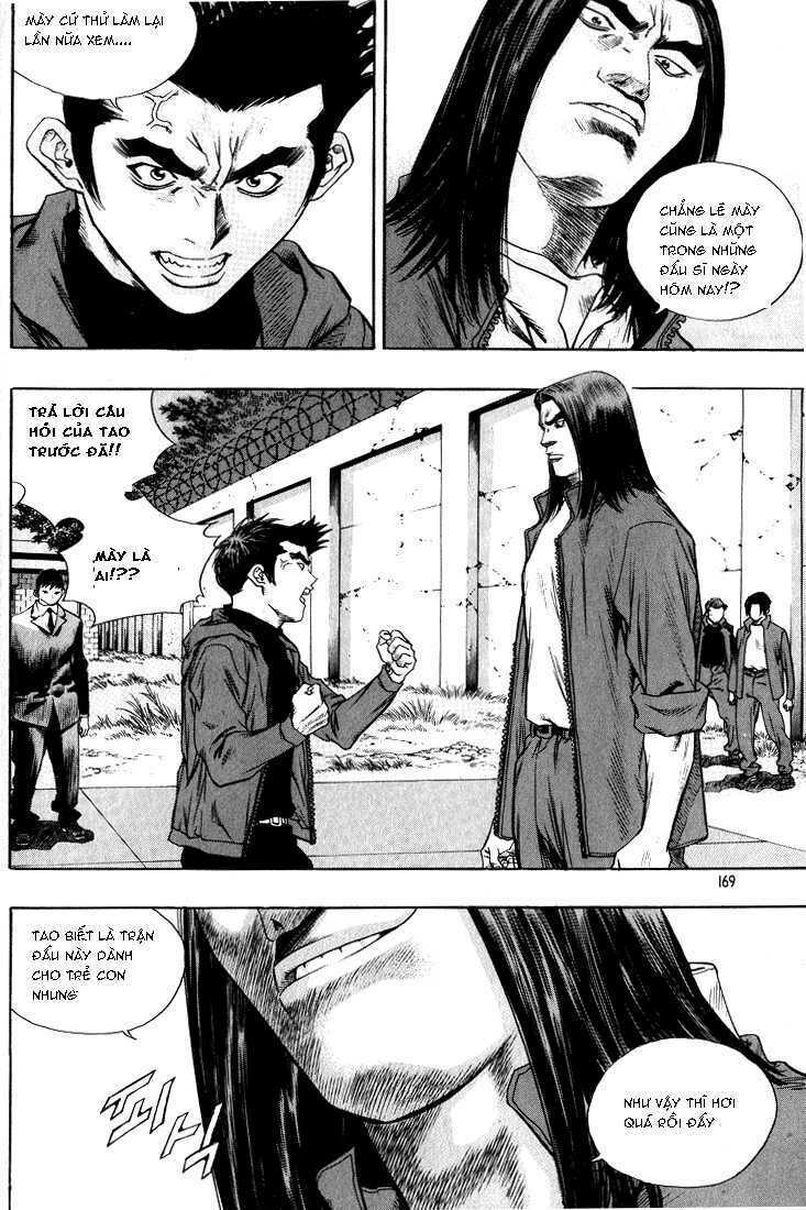 change guy chapter 274 5