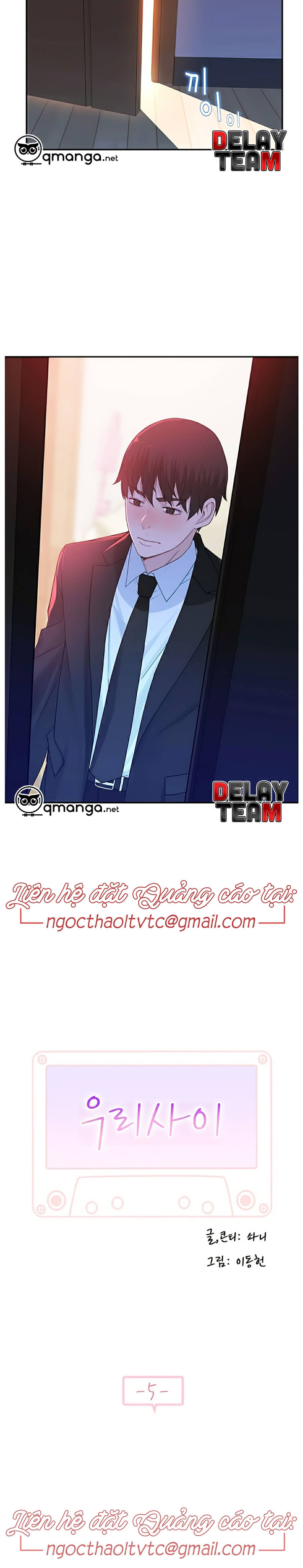 giữa hai ta chapter 5 2