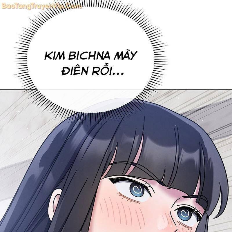 Thiên Tài Âm Nhạc Trường Trung Học chapter 44 91