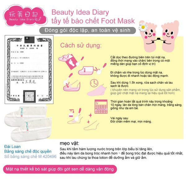 Mặt Nạ Tẩy Tế Bào Chết Chân Beauty idea diary Exfoliating Foot Mask 40ml/túi＊AramoMart＊