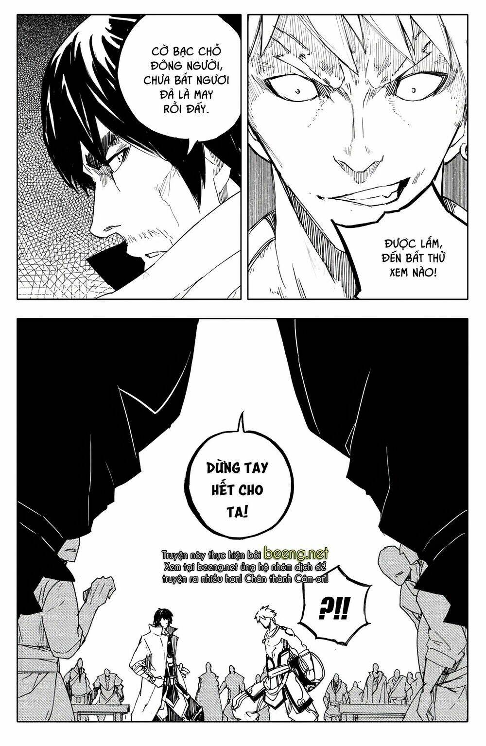 rakshasa street chapter 111 14