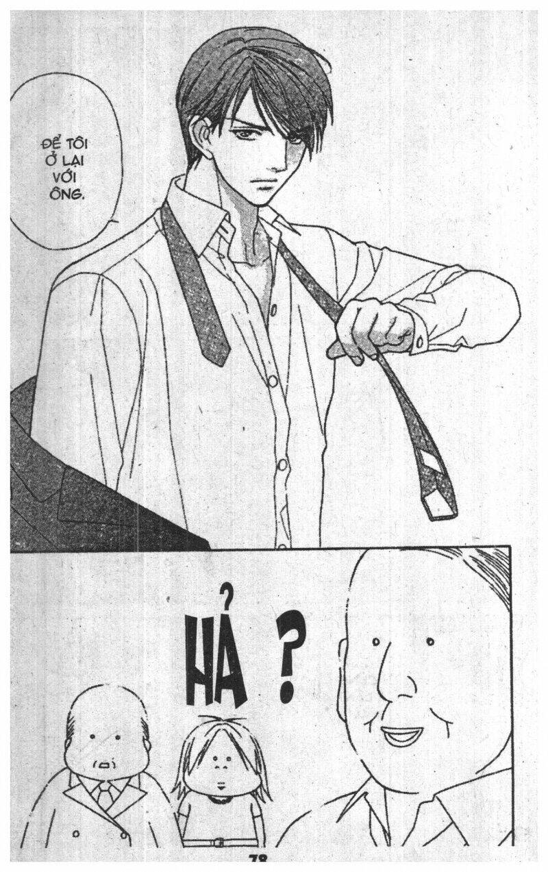 chiyou yo hana yo chapter 1 78