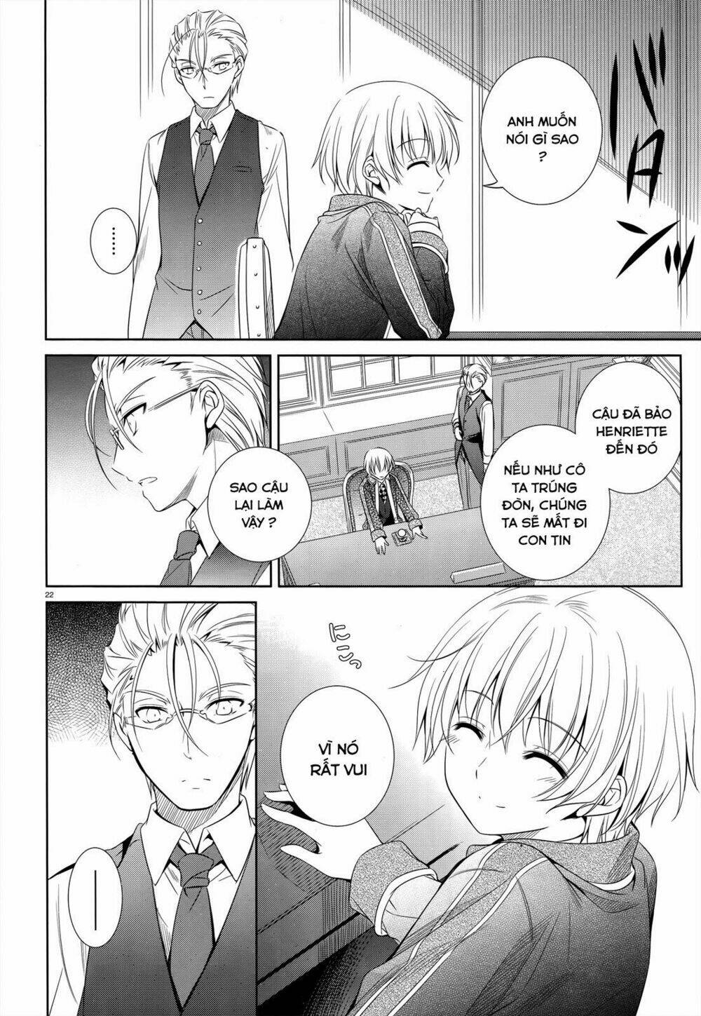 kikou shoujo wa kizutsukanai chapter 36 26