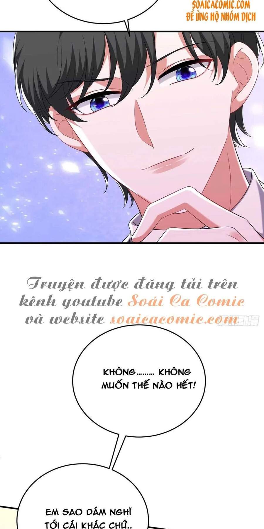 đại lão gọi tôi tiểu tổ tông chapter 63 28