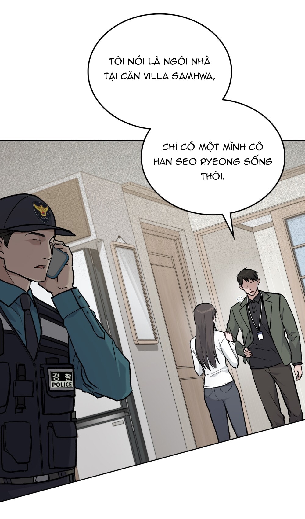 merry psycho chapter 2.2 1