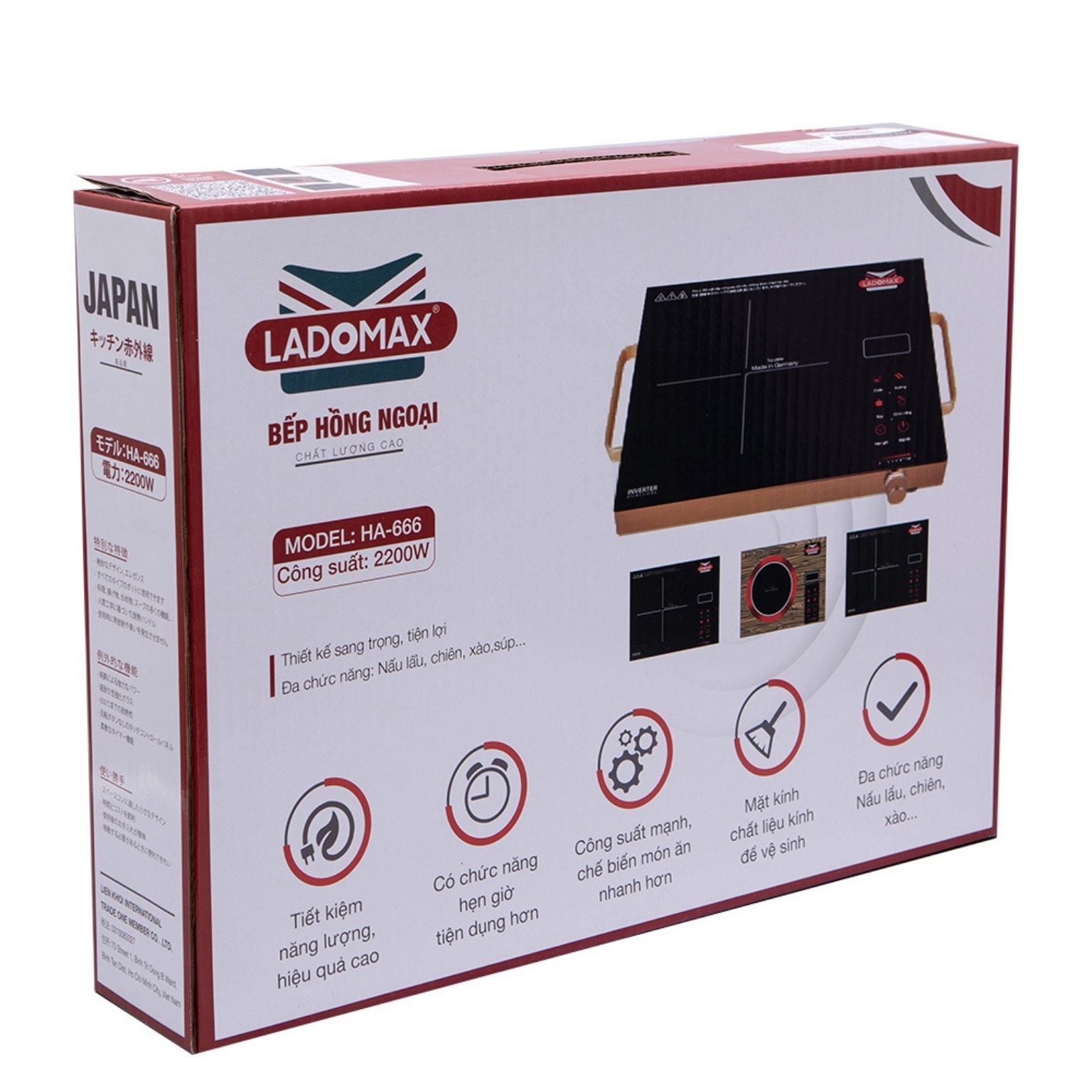 Bếp hồng ngoại cảm ứng Ladomax HA-666, bếp hồng ngoại đơn Ladomax không kén nồi công suất 2200W