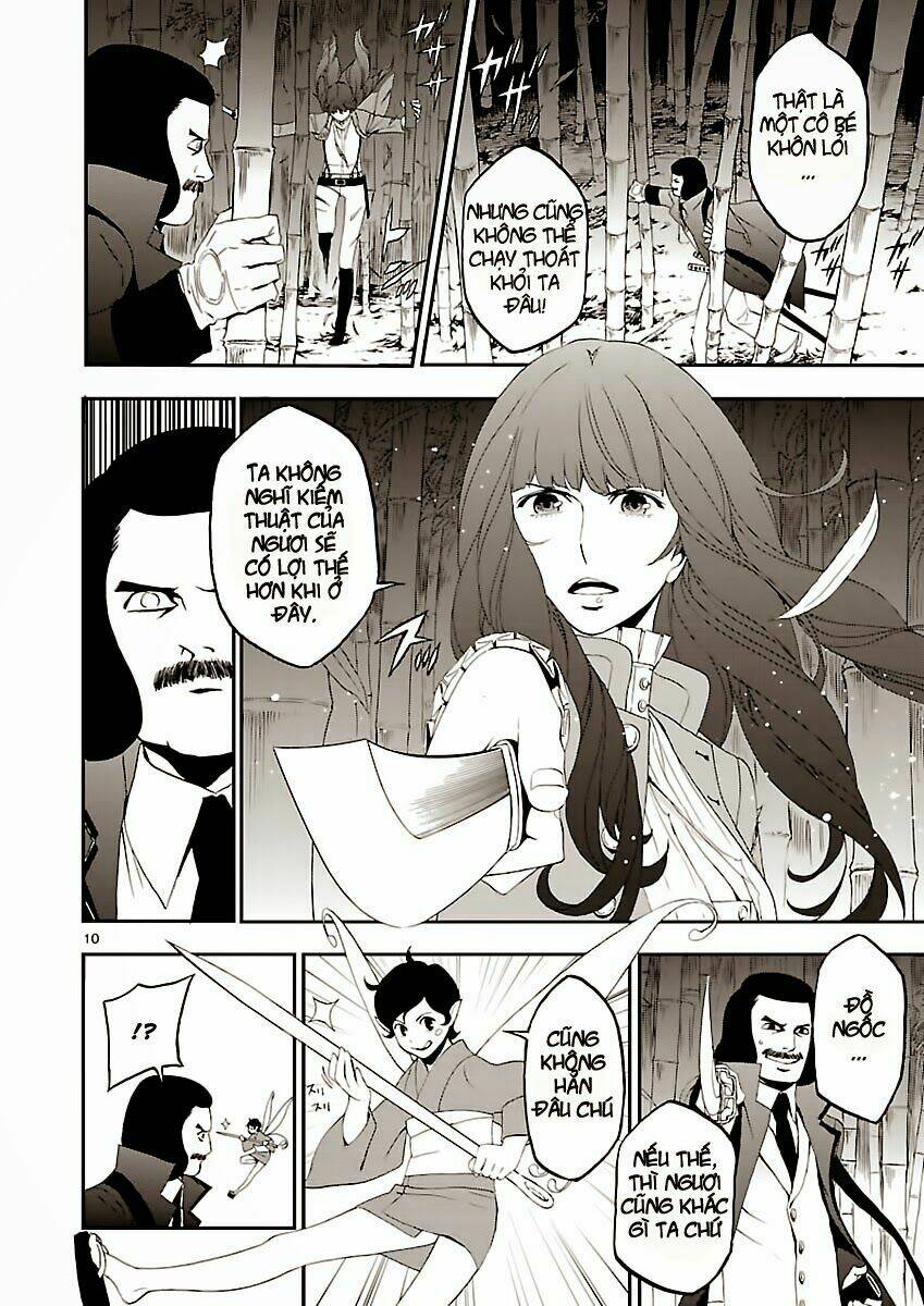 devil summoner chapter 4 13