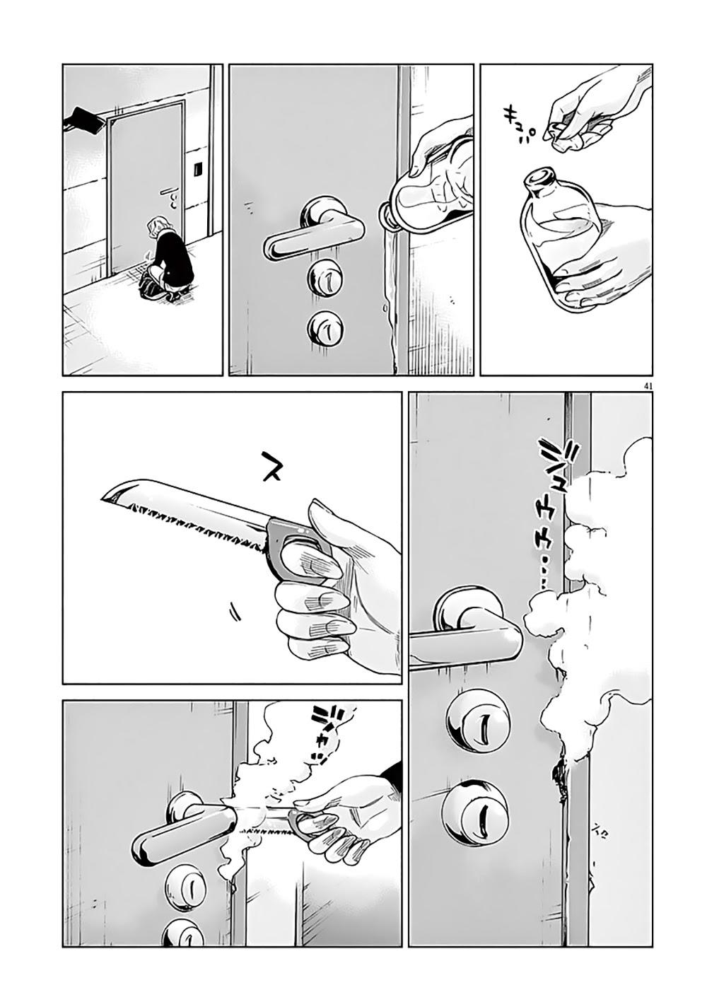 hành vi bạo ngược - violence action chapter 1.2 24