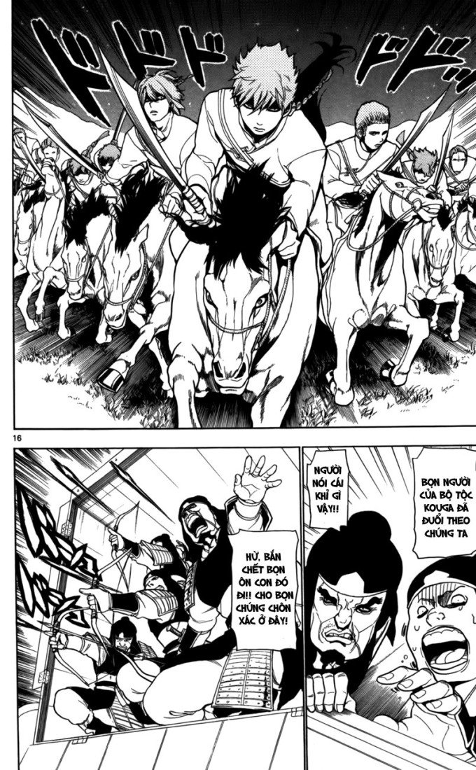 magi - the labyrinth of magic chapter 20 16