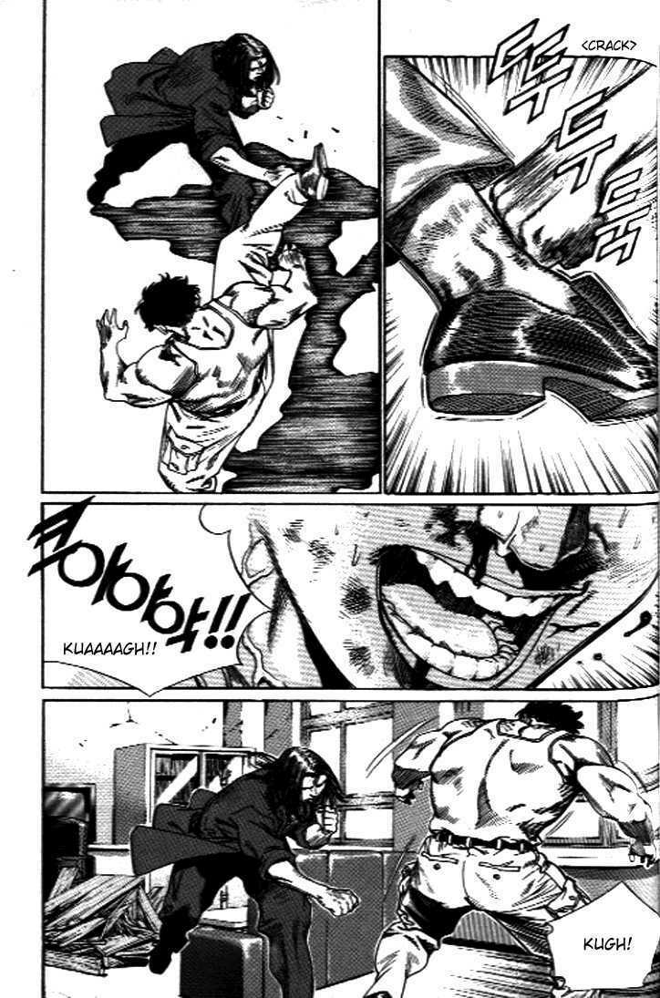 change guy chapter 247 2