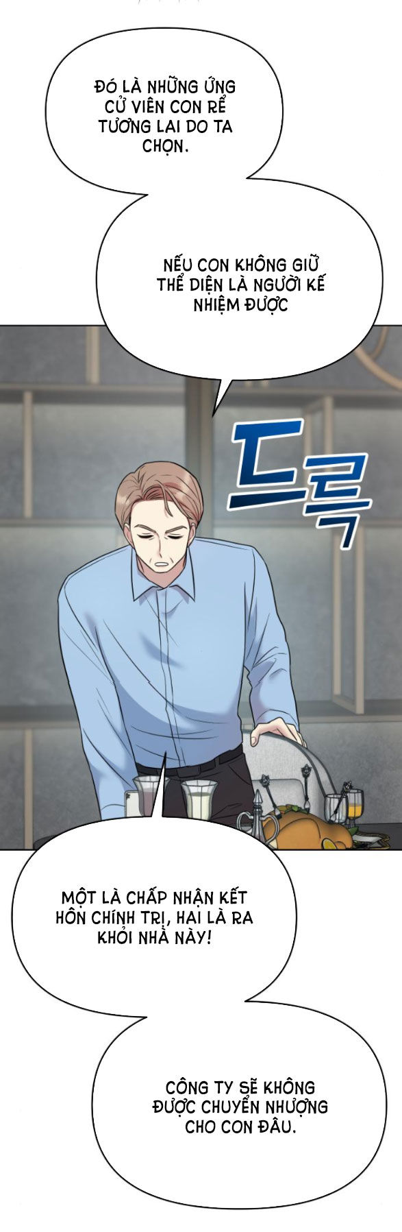 quản gia, cho tôi đi chapter 4.2 22