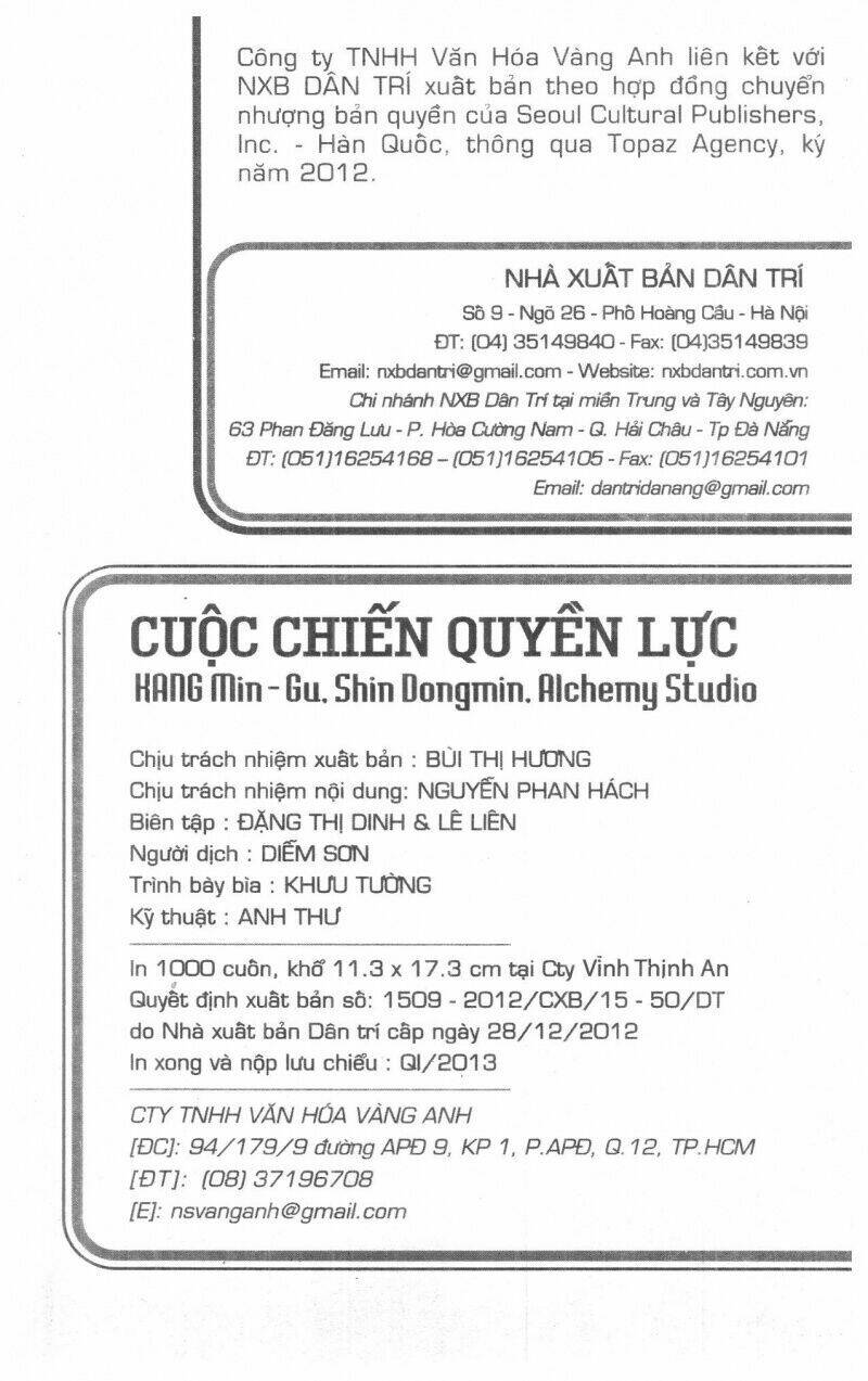 nareusha chapter 4 176