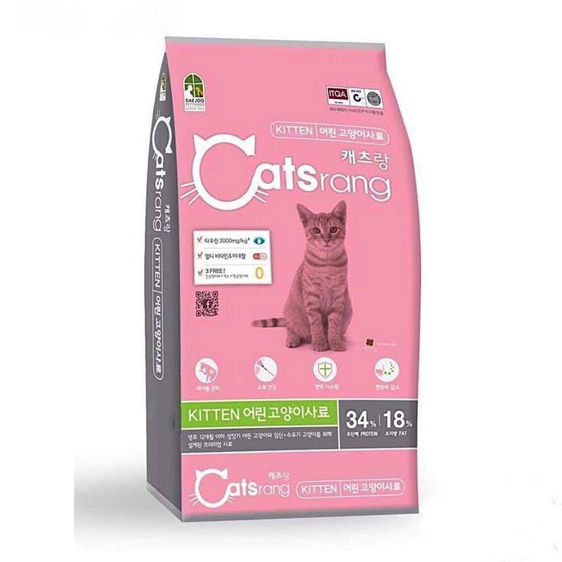 Thức ăn cho mèo con Catsrang kitten 1.5kg