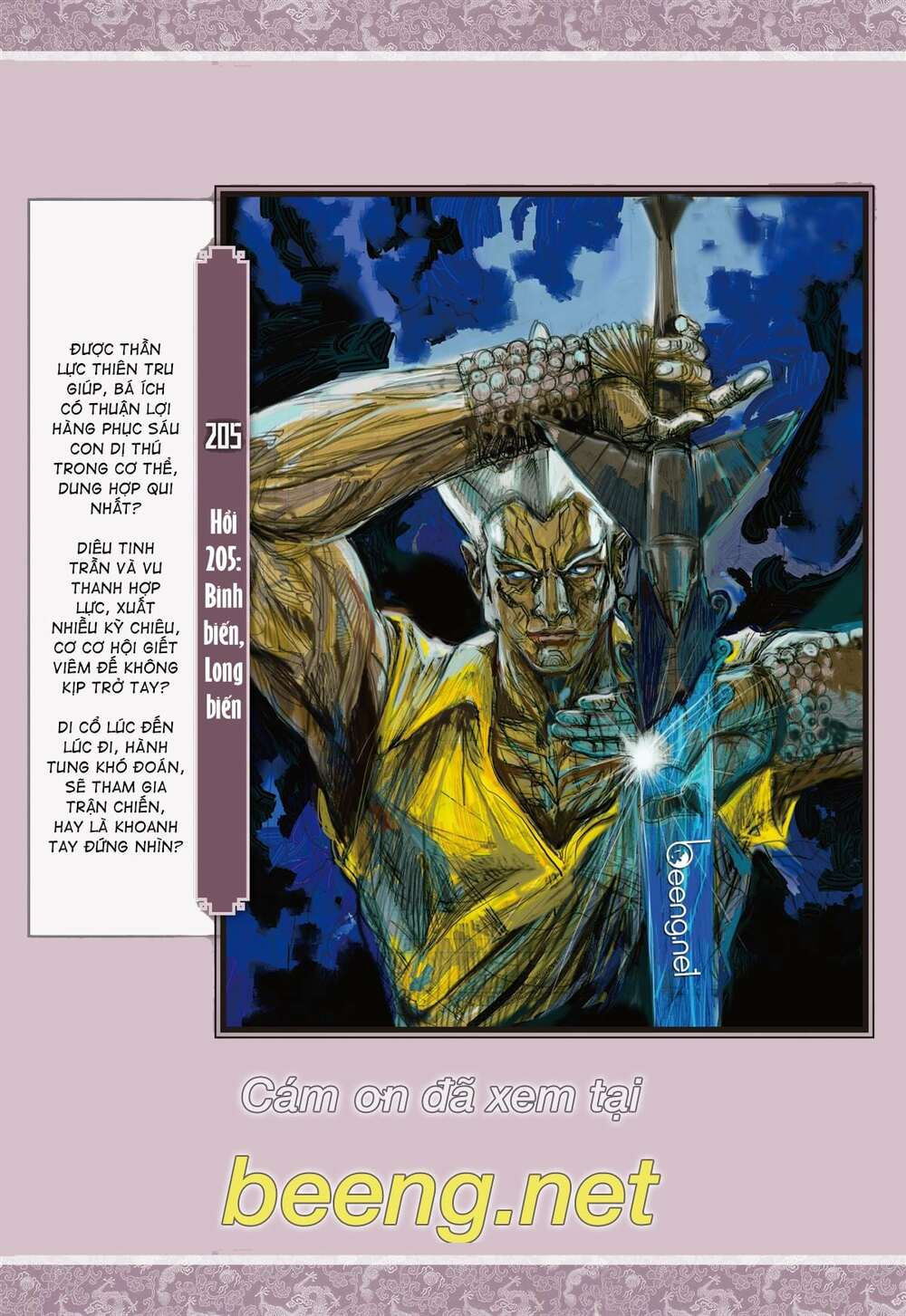 sơn hải kinh truyện chapter 204 31