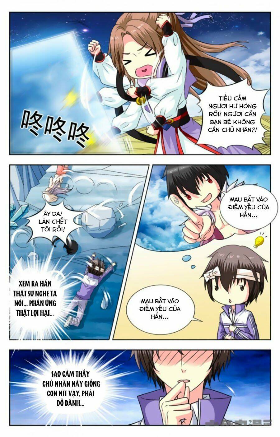 nam thần của tôi chapter 133 5