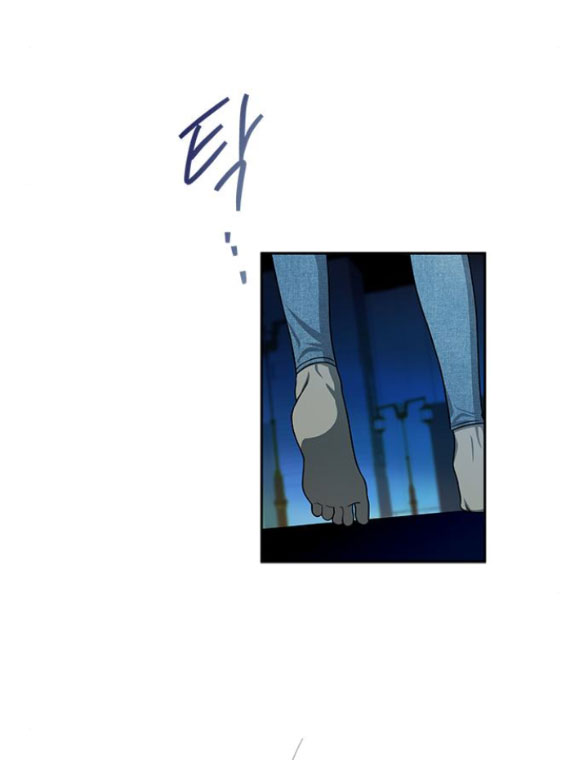 Cạm Bẫy chapter 167.2 27