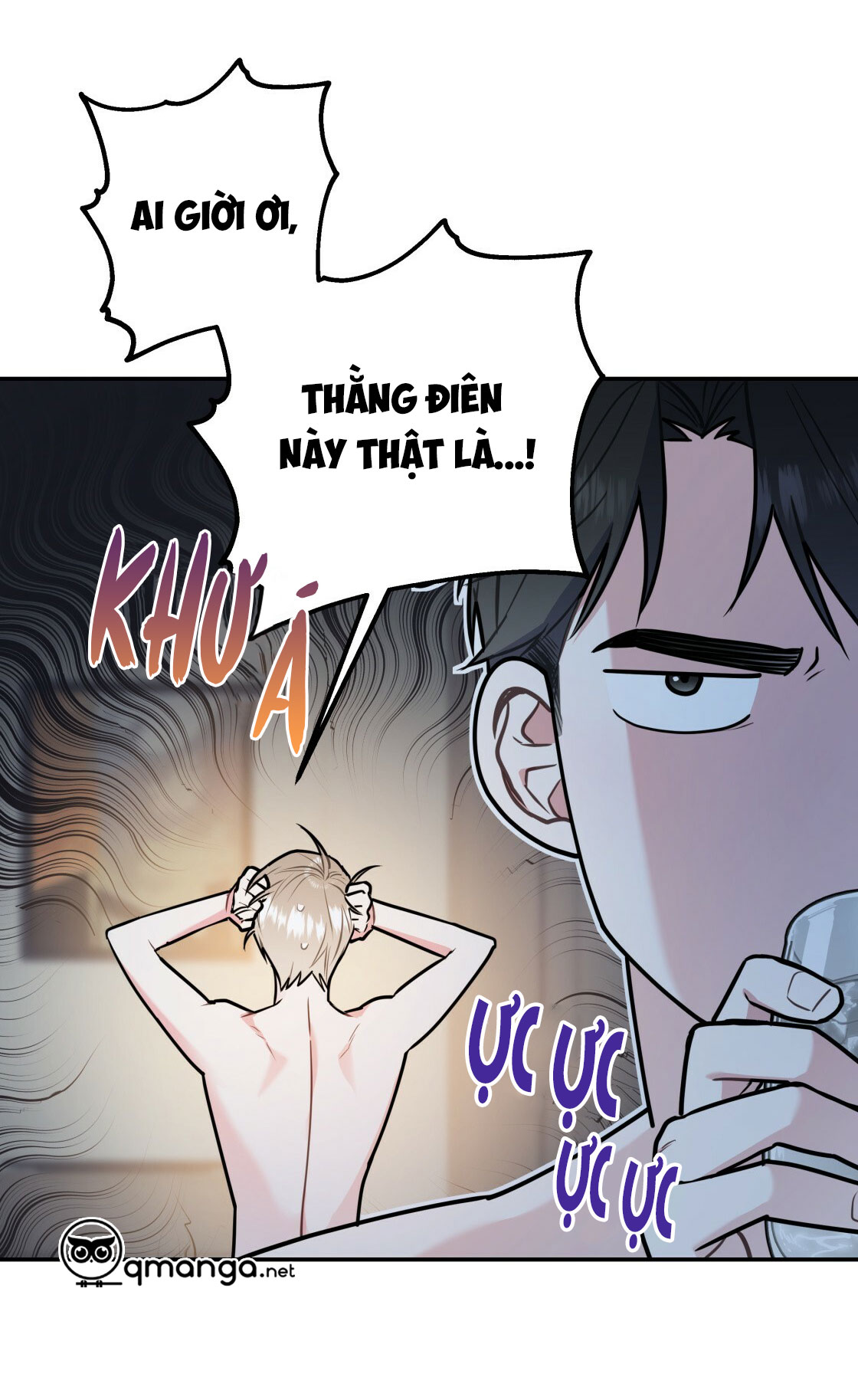 tôi với cậu không thể như thế này chapter 23 21