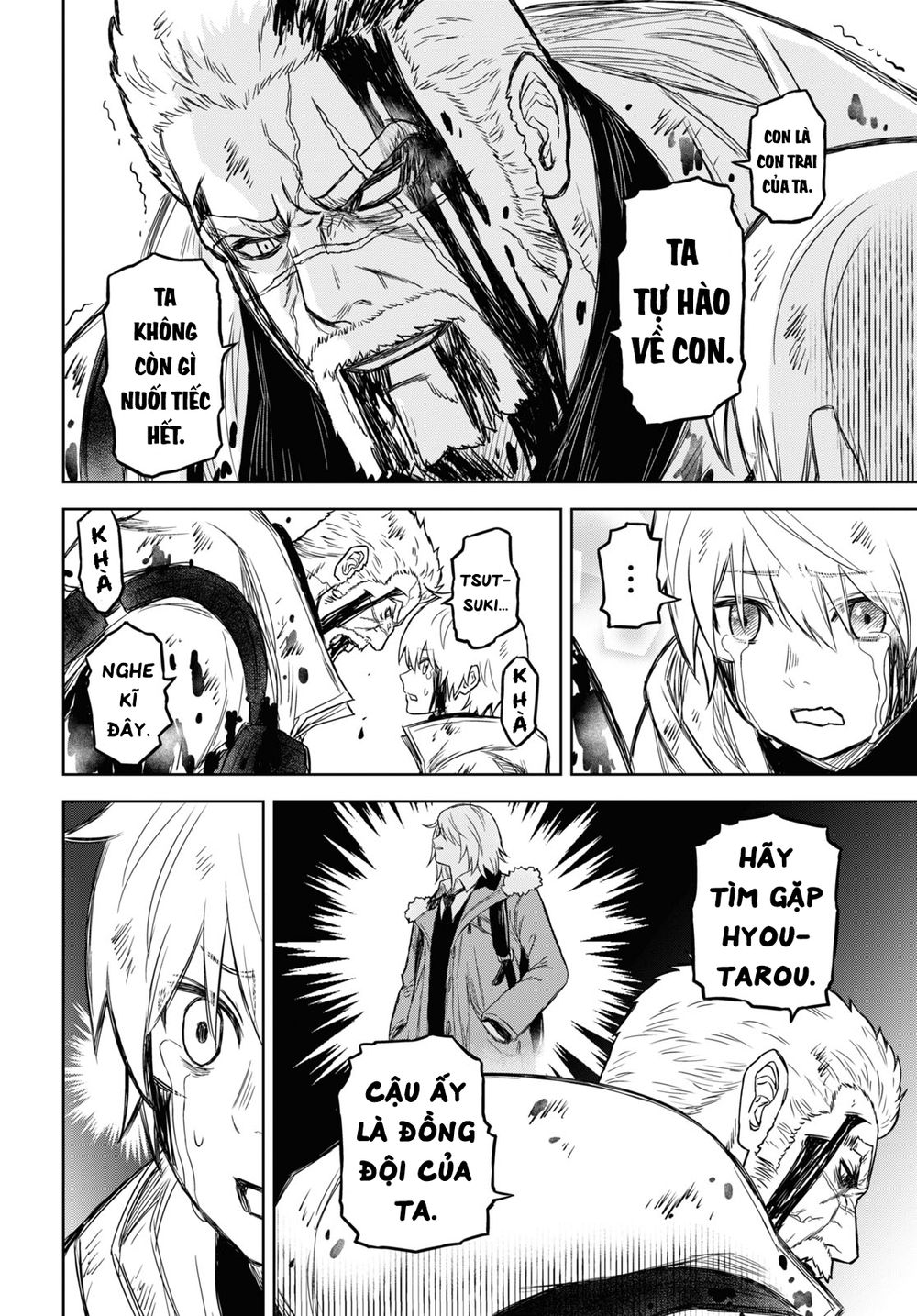 shikabane-gatana chapter 14 4