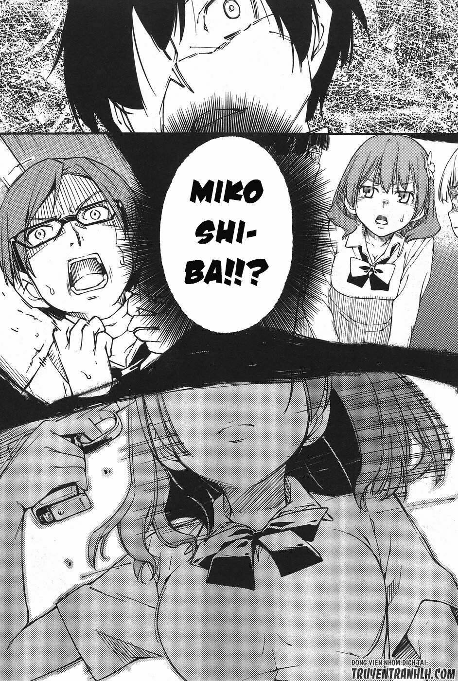 oukoku game chapter 25 17