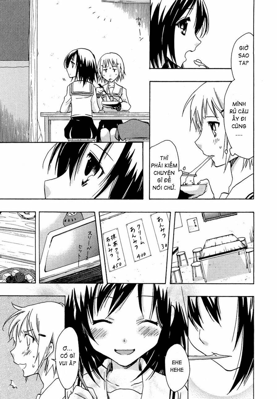 watashitachi no tamura-kun chapter 20.4 27