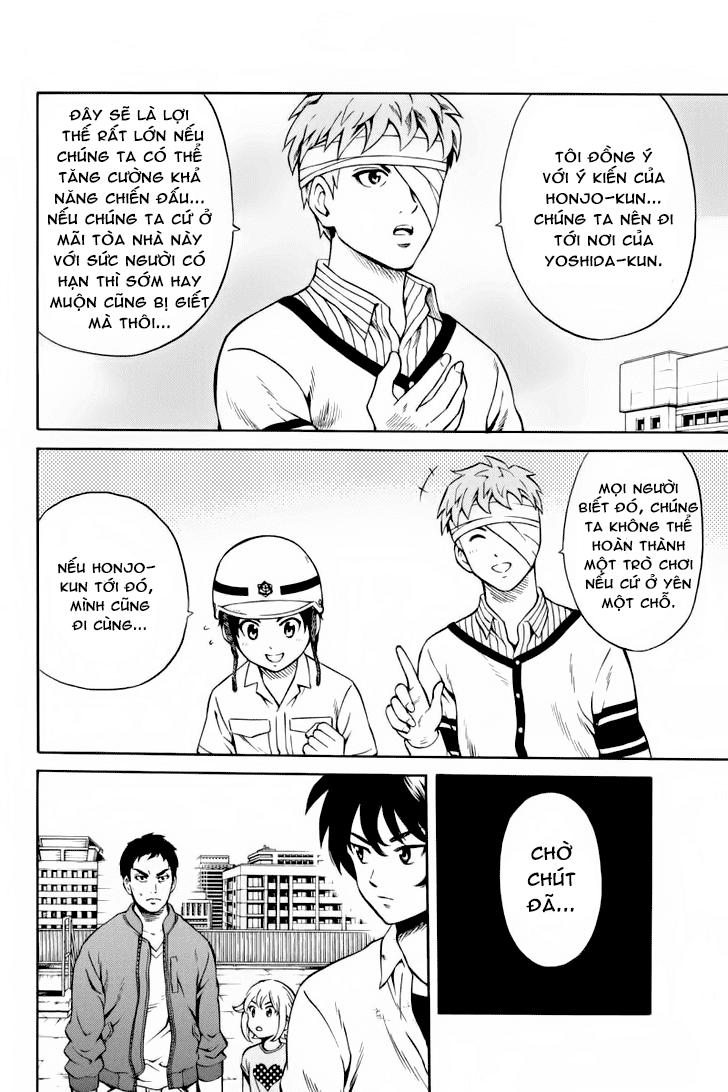 tenkuu shinpan arrive chapter 75 5