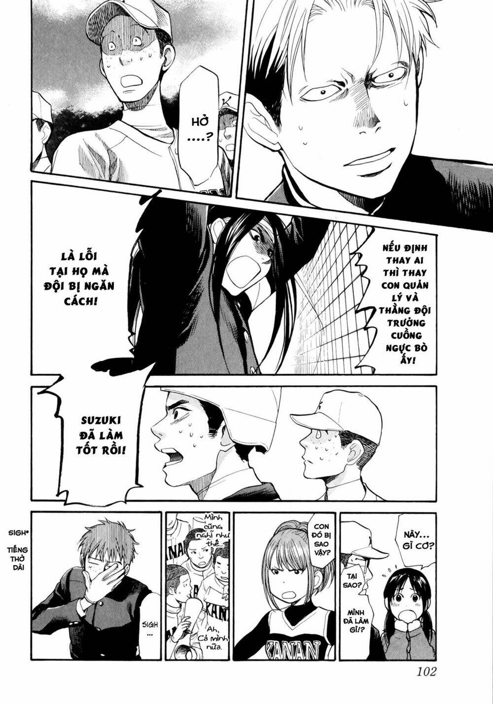 again!! chapter 59 9