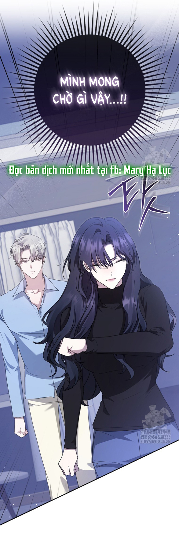 bạn trai của nam chính bị ám ảnh bởi tôi chapter 26.2 9