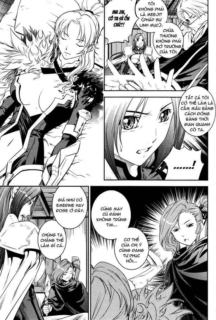 the legend of maian chapter 53 25