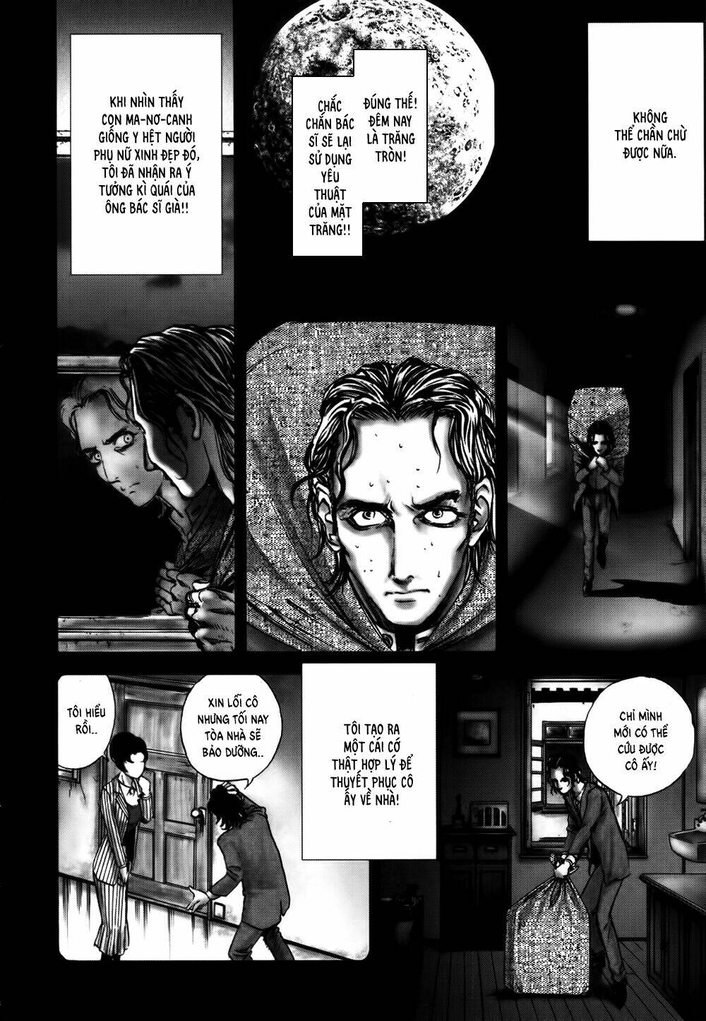 edogawa ranpo ijinkan chapter 22 21