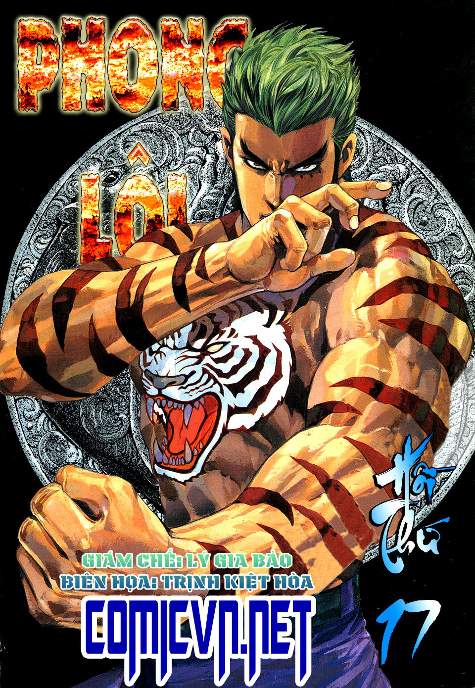 phong lôi chapter 17 1