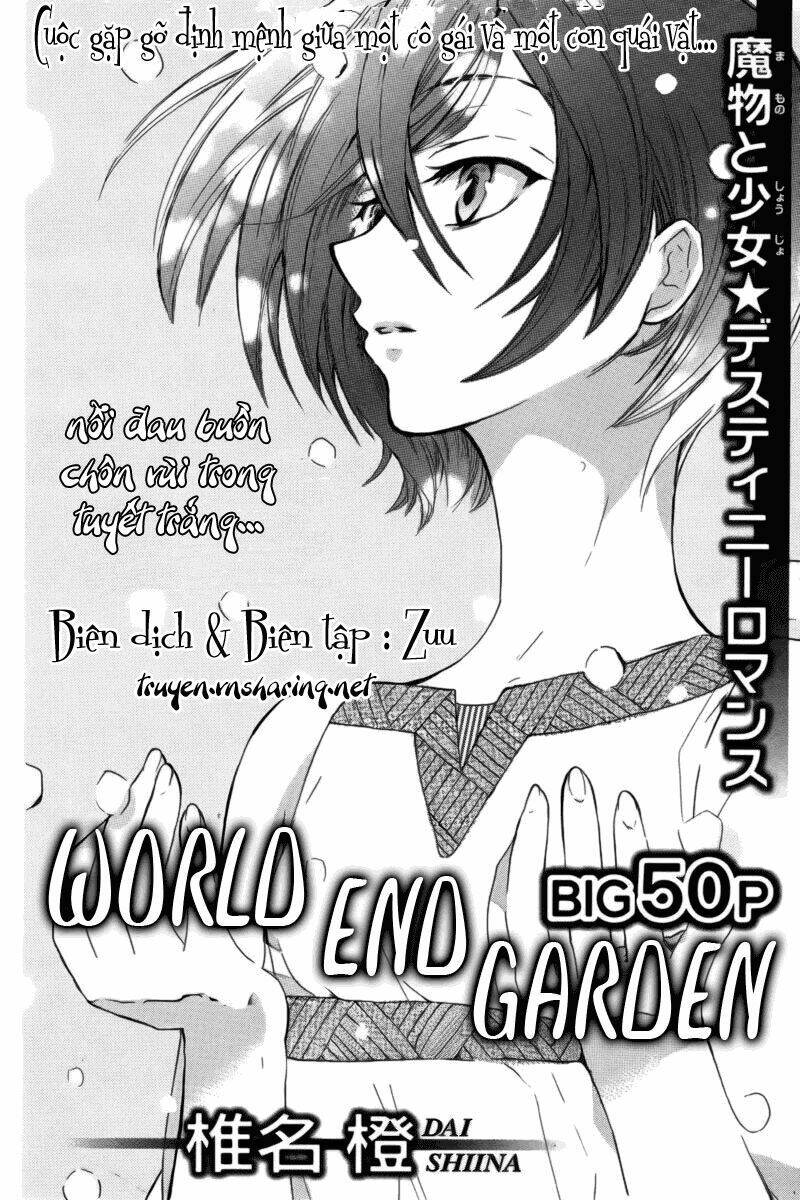 world end garden chapter 1 2